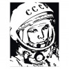 Yuri Gagarin Vector Pattern